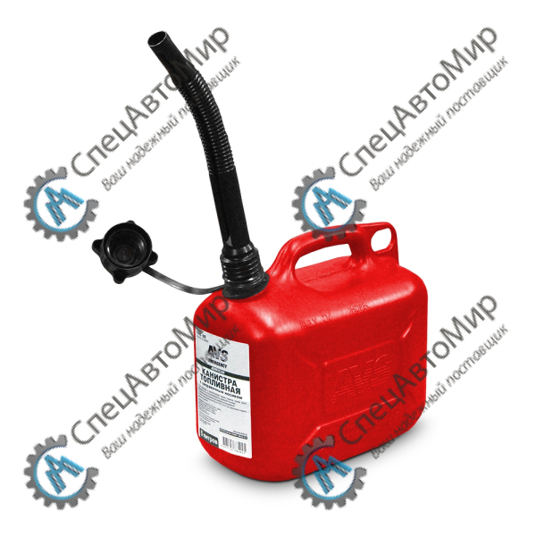 Канистра пластик 5 л AVS Ст. - A78361S