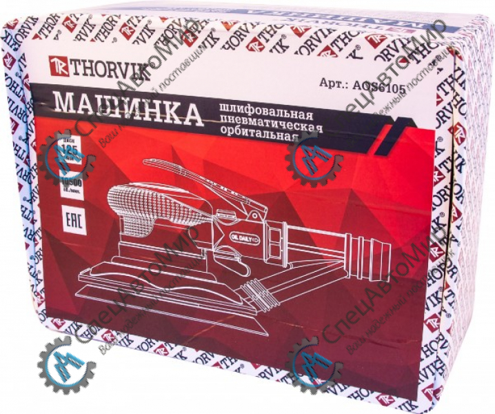 Пневматическая шлифмашинка 10500 об/мин d=150 мм орбитальная - AOS6105